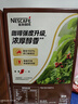 雀巢（Nestle）【樊振东同款】咖啡粉1+2特浓低糖*速溶三合一冲调饮品90条*2盒 实拍图