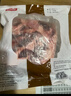 恒都 国产谷饲原切牛腱子 3斤 含腱子芯 生鲜牛肉 炖煮健身食材 实拍图