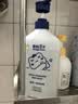 青蛙王子儿童沐浴露 大吉岭茶香氛沐浴乳 全家可用 青少年大容量 750ml 实拍图