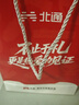北通鲲鹏20无线游戏手柄AI智控双切扳机TMR震动蓝牙xbox类电脑PC手机steam电视NSswitch2体感深海迷航 实拍图