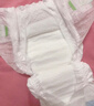 花王品牌进口妙而舒纸尿裤M64片(6-11kg)中号婴儿尿不湿 舒爽安心锁水 实拍图