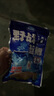 龙王恨鱼饵野战蓝鲫香腥钓饵江河湖库黑坑野钓鲫鱼鲤鱼草青鳊鱼钓鱼饵料 实拍图
