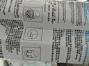 理肤泉王牌面膜组合旅行装(B5面膜PRO*1+水光面膜*1+黑膜*1+特安面膜*1) 实拍图