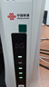 中国联通5gcpe无线路由器随身wifi6免插卡移动便携千兆家用免宽带上网高速上网卡全国通用流量2026款C60 实拍图
