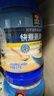 桂格（QUAKER）快煮快熟燕麦片1000克罐装 营养早餐 膳食纤维 零添加白砂糖 实拍图
