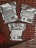 冠生园压缩饼干代餐 混合口味354g【中华老字号】户外抗饿干粮充饥零食 实拍图