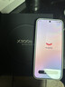 vivo X300s 蔡司2亿超级主摄 蔡司APO超级长焦 蓝图影像芯片V3+ 7100mAh蓝海电池  新品拍照手机 银白 12GB+256GB 官方标配 实拍图