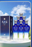 洋河 天之蓝 52度 520ml*6瓶 整箱装 绵柔浓香型白酒 实拍图