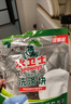水卫士洗碗机洗碗凝珠闪电珠26颗 洗碗机洗涤清洁剂洗碗粉洗碗块312g 实拍图