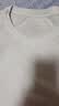 京东京造10A抗菌长袖t恤男卫衣打底衫衣服小白T男装春季宽松休闲白色L 实拍图
