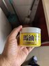 Loshi日本进口马油面霜秋冬防干燥保湿护手霜身体润肤乳滋润马油膏220g 实拍图
