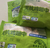 上鲜软骨肉串 1.52斤骨肉相连鸡脆骨掌中宝半成品空气炸锅宵夜 实拍图