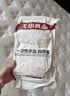 无印良品一次性床品三件套四件套旅行一次性床单被套罩枕套酒店火车卧铺 实拍图