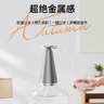 志高（CHIGO）桶装水抽水器电动饮水机自动上水器纯净水桶取水器MX-101星耀银 实拍图