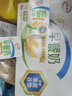 伊利早餐奶麦香味 250ml*24盒 浓香麦片早餐伴侣 礼盒装 1月产 实拍图