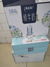 蒙牛特仑苏嗨Milk脱脂纯牛奶250ml*10盒 0脂肪 精美京绣送礼盒装 实拍图