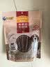 麦富迪狗狗零食奢华营养牛肉棒400g成幼犬通用磨牙训练奖励解馋宠物零食 实拍图