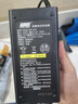 超威（CHILWEE）72V4A品字头铅酸电动车充电器雅迪爱玛台铃充电器青春版 实拍图