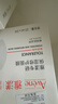 雅漾（Avene）【王安宇推荐】专研密集修护面膜10片超修小白膜舒缓褪泛红补水 实拍图