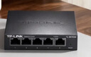 普联（TP-LINK）5口全千兆钢壳交换机 企业级交换器 4口监控网络网线分线器  金属机身 TL-SG1005D 实拍图