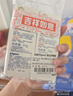贝亲（Pigeon）(Pigeon) 婴儿护臀膏 新生儿护臀膏 屁屁霜屁屁乐 35g*2 实拍图