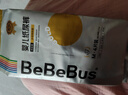 bebebus金标超薄拉拉学步裤XL4片(12-17kg) 【新客专享】 实拍图