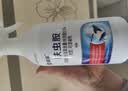 榄菊呋虫胺杀虫剂喷雾500ml蟑螂药全窝端家用杀灭蟑螂跳蚤药蚂蚁药 实拍图