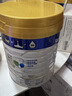美素佳儿（Friso）皇家幼儿配方奶粉3段（1-3岁幼儿适用）800g*3罐 乳铁蛋白 实拍图