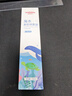 维德（WELLDAY）儿童生理盐水洗鼻器100ml海盐水喷鼻窦炎喷剂鼻塞鼻腔清洗器 实拍图