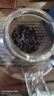 中茶普洱茶10年陈韵7581熟普250g砖茶 国民经典版 经典标杆配方  实拍图