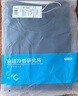 京东京造【10A抗菌】50支棉莫代尔凉感睡衣男睡衣短袖T恤家居服黛蓝2XL 实拍图