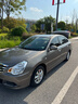 龟牌（Turtle Wax）纳米镀膜剂 车漆封釉 上光养护 全车通用 500ml*2瓶 TC-123005*2 实拍图