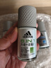 阿迪达斯（adidas）男士多效走珠止汗露滚珠香体液50ml 腋下止汗 去臭净味 无痕抗渍 实拍图