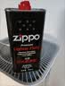 ZIPPO打火机油煤油官方原装正品芝宝专用清洁燃料打火石棉芯zippo配件 大油 2个 实拍图