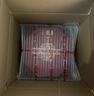 百草味坚果礼盒1358g/6罐 休闲零食大礼包开心果松子腰果每日坚果送礼 实拍图