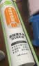 彩弘 厨卫防霉玻璃胶中性马桶密封胶厨房卫生间防水槽封边硅胶 瓷白色 实拍图