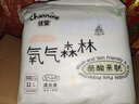 佳婴氧气森林拉拉裤3XL码128片(17KG+)全包臀婴儿尿不湿亲肤成长裤 实拍图