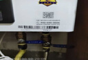 林内（Rinnai）【小蛮腰】13升燃气热水器 天然气热水器 智慧恒温升级CPU 低压启动上门安装13GD31（JSQ26-GD31） 实拍图