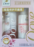 多芬（Dove）樱花植萃洗发水470ml+沐浴露730g+护发素270ml 洗发水沐浴露套装 实拍图