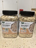 九月的诗东北有机燕麦片1.2斤 非即食生燕麦片杂粮粗粮早餐粥原料易煮易熟 实拍图
