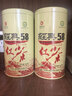 凤牌 红茶 经典58凤庆滇红特级250g罐装 茶叶 中华老字号 实拍图