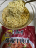 康师傅 方便面 经典爆椒牛肉面五连包103g*5 泡面袋装速食 方便食品 实拍图