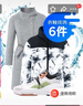 京东洗衣服务衣鞋任洗6件上门取送 干洗服务水洗去渍熨烫杀菌 实拍图