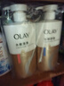 OLAY玉兰油水润沐浴露抹茶730ml+洋甘菊730ml 滋润保湿  新旧包装随机 实拍图