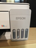 爱普生（EPSON）【新品】墨仓式 L3351彩色打印机 微信打印/无线连接 家用AI学习打印机（打印、复印、扫描） 实拍图