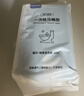 百草园一次性马桶垫马桶罩产妇坐垫套马桶垫盖罩防水旅行独立包装10个装 实拍图
