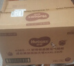 好奇（Huggies）铂金装小桃裤成长裤XXXL26片*4包(17kg以上)【透爽散热】 实拍图