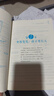 【全2册】青春期男孩枕边书+家有儿女：男孩 你的强大最重要  每个青春期男孩都需要的成长手册家庭教育解惑青春期学会自我保护性教育生理问题心理问题学习问题父母必读书籍   实拍图
