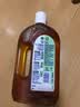 滴露（Dettol）消毒液洗衣衣物消毒水750mL 除螨杀菌混洗无忧 家居地板消毒 非84 实拍图