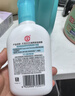 大宝SOD蜜清爽保湿凝露100ml擦脸油补水保湿乳液面霜面部护肤品 实拍图